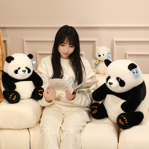 New Cute <strong>Panda</strong> Doll PP Cotton Super Soft Children's Birthday Gift Plush Toy Sunshine Brand 25cm Opp <strong>Bag</strong> Packaging - Product Image 5