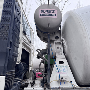 Camion malaxeur à <span class=keywords><strong>béton</strong></span> Howo 6x4 8x4 pour un mélange de <span class=keywords><strong>béton</strong></span> fluide et une <span class=keywords><strong>livraison</strong></span> stable sur les projets urbains et industriels - Product Image 6