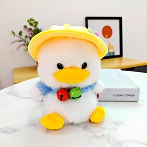 Ours en peluche super doux pour enfants avec rembourrage en coton PP, design brodé pour le soulagement du stress, mariage, Saint-Valentin - Product Image 4