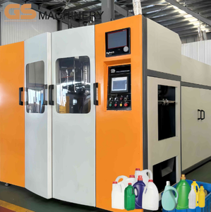 Machine de soufflage par extrusion GS-12L-II pour bouteilles en HDPE/PE/PP/PVC, automatique, haute précision, avec force de serrage de 140T - Product Image 1