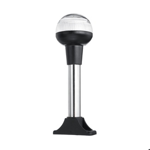 7 "bateau de Navigation LED Lumières 12V Tout D'ancrage Ronde 360 Degrés LED Lumière Imperméable À L'eau Voile Signal Lumineux pour yacht Bateau Poupe - Product Image 1