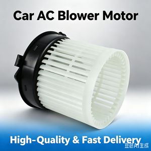 Ventilateur de climatisation Nissan Sunny 27226-1HM0A 12V, pièce de rechange - Product Image 4