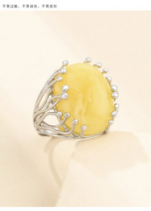 Base de bague ajustable en forme de branche d'arbre |   Kit de fabrication de bijoux DIY plaqué or 18 carats et argent pour pierres précieuses personnalisées - Product Image 6
