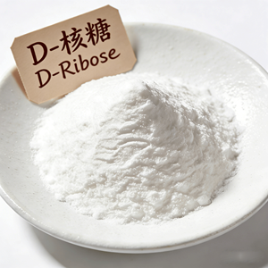 Д-рибоза 99% пищевого качества, функциональный водорастворимый подсластитель, D(-)-рибоза 99%, д-рибоза с возможностью немедленной поставки и скидками на опт - Product Image 1