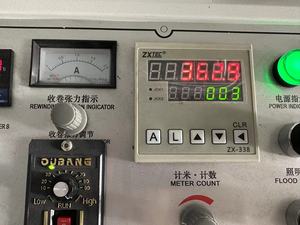 HJRY-320 4 + 1 5 màu Cốc giấy nhãn in đồ họa Corona điều trị Máy in flexo - Product Image 6