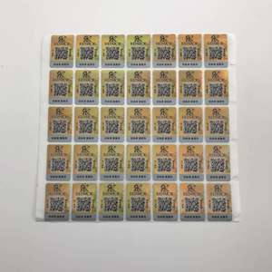 Custom Printing 3D Hologram Sticker Label Security Holographic Security Label - Product Image 2