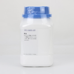 Agar nutritif pour tests de laboratoire, marque Haibo, réactifs généraux - Product Image 3
