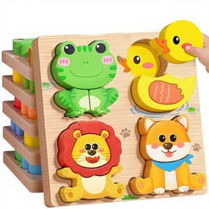 <span class=keywords><strong>Puzzle</strong></span> <span class=keywords><strong>3D</strong></span> en bois pour enfants Star Boat, jouet éducatif Montessori, blocs de construction animaux pour bébés de 8 mois à 3 ans, 18x18cm - Product Image 1