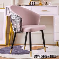 Chaise de salle à manger de luxe brodée, en velours/microfibre, pieds noir-or, accoudoirs fendus pour coiffeuse à domicile
