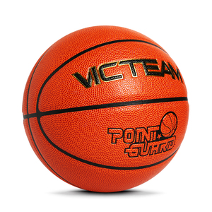 Indoor Outdoor DELL'UNITÀ di elaborazione Laminato <span class=keywords><strong>Basket</strong></span> Per La Formazione, di Dimensioni Regolamentari <span class=keywords><strong>Peso</strong></span> Pratica Palla <span class=keywords><strong>Da</strong></span> <span class=keywords><strong>Basket</strong></span> - Product Image 2