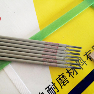 Nhà máy chất lượng cao <span class=keywords><strong>AWS</strong></span> <span class=keywords><strong>e6013</strong></span> hàn điện cực thương hiệu <span class=keywords><strong>e6013</strong></span> giá Trung Quốc quá trình sản xuất - Product Image 3