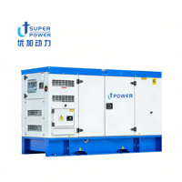 Générateur diesel silencieux à faible consommation 50/60Hz, type remorque, haute efficacité, 100kVA 200kVA 300kVA, prix usine, ATS
