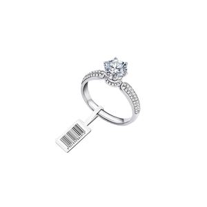 Gestion des bijoux 66x26mm U8 Petite étiquette de bijoux Uhf Rfid - Product Image 2