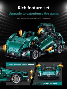 GULY Alfa Romeo, Bloques de Construcción ABS de 40 Piezas, Juguete de Construcción de Auto de Carreras, Escala 1:8, Regalo de Cumpleaños Unisex para Bebés de 0 a 3 Meses - Product Image 5