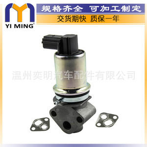 วาล์ว EGR สำหรับรถยนต์ Volkswagen Polo Mk4 รุ่น 03D131503A 03D131503B อะไหล่ทดแทนใหม่สำหรับระบบหมุนเวียนไอเสีย - Product Image 3