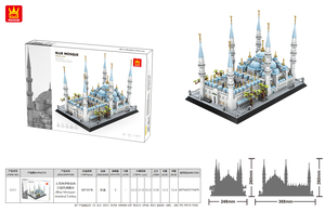 ชุดของเล่นบล็อคสร้างมัสยิดอิสตันบูลสีฟ้าชุดสถาปัตยกรรม5251ของเล่นเพื่อการศึกษาโมเดลไก่งวงบล็อก - Product Image 4