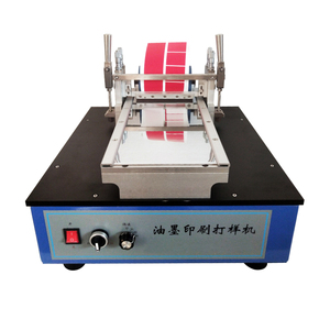 เครื่องพิมพ์ตัวอย่างสีแบบออฟเซต ISO 8791 พร้อมระบบผสมสีอัตโนมัติ และเครื่องพิมพ์ตัวอย่างสีแบบกราเวียร์อัตโนมัติ - Product Image 1