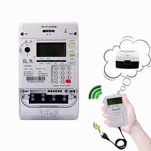 Compteur d'énergie prépayé STS monophasé avec CIU, solution high-tech pour la gestion de l'énergie, DLMS/COSEM avec système de vente libre - Product Image 2