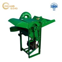 Machine à tamponner le blé GT40, équipement agricole à usage domestique, pour production de céréales