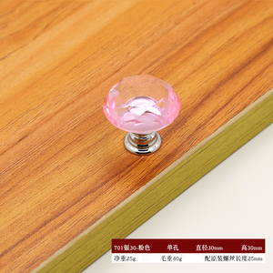 Çok renkli kristal cam elmas topuzu tek delik alaşım çekmece dolap kapağı tutacağı mutfak Dresser dolap ve yatak odası kullanımı için - Product Image 6