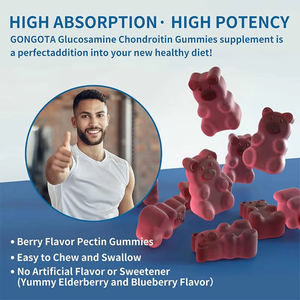 Glucosamina sin azúcar, condroitina, gomitas, suplemento de clorhidrato de glucosamina, gomitas para soporte de Salud de articulaciones - Product Image 4