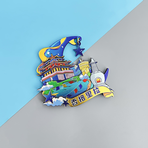 Imán <span class=keywords><strong>de</strong></span> nevera ecológico <span class=keywords><strong>de</strong></span> madera con diseño creativo del sitio turístico <span class=keywords><strong>de</strong></span> Xishuangbanna Shangri <span class=keywords><strong>La</strong></span>, <span class=keywords><strong>ciudad</strong></span> turística característica - Product Image 4