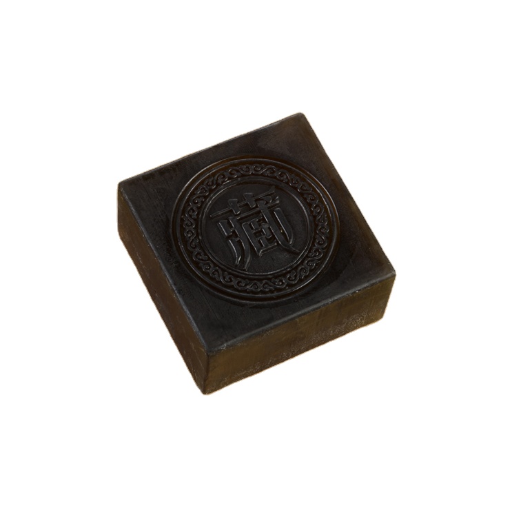 Отбеливающее мыло для тела, лучшее травяное марокканское черное бамбуковое мыло, высокое количество отбеливающего мыла moringa