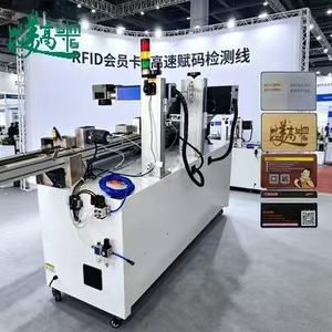 Máquina de Marcado Láser Automática Compacta con Lector de Códigos Industrial de Alta Precisión para Tarjetas Rusas - Product Image 4