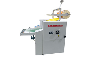 SENWEI Máy Cán Thủy Lực Thủ Công SWFM520A + 520 Máy Ép Nóng Với Giá Cuộn Màng Kép Máy Màng Màng BOPP - Product Image 4