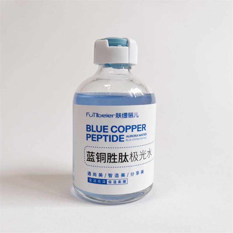 Blue Copper Peptide Aurora Water