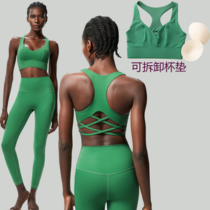 Fitness Yoga Suit Nude Sports Undershirt Secado rápido Transpirable Sin costuras Mujeres Tallas grandes Conjuntos de entrenamiento alto Sin mangas - Product Image 3