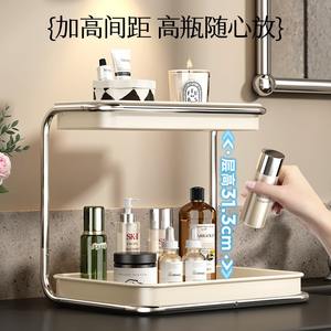 Élégant support de rangement cosmétique à deux niveaux, organisateur de maquillage de bureau, plateau de vanité en acier au carbone pour produits de soin de la peau et de beauté - Product Image 3