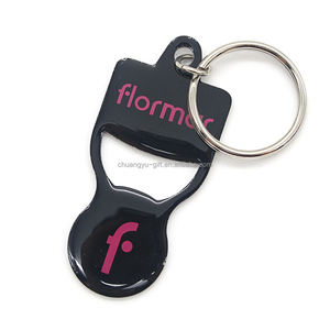 Kunci pembuka keranjang belanja besi tahan karat, hadiah <span class=keywords><strong>Promo</strong></span> perusahaan murah mode baru - Product Image 6