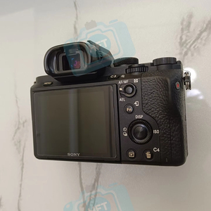 Appareil photo numérique HFT Professional A7 <span class=keywords><strong>II</strong></span> <span class=keywords><strong>Alpha</strong></span> <span class=keywords><strong>7</strong></span> <span class=keywords><strong>II</strong></span> A7M2 Full HD 1080 Full Frame avec capteur CMOS, batterie rechargeable, écran >3 pouces, SD - Product Image 3