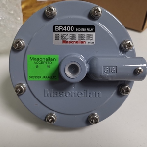รีเลย์บูสเตอร์ Masoneilan BR400 ใหม่เอี่ยม วาล์วส่งสัญญาณเพิ่มแรงดันแก๊สสแตนเลส ตัวขยายการไหลของแก๊ส ซูเปอร์ชาร์จเจอร์ - Product Image 1