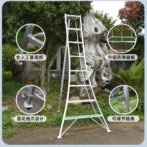 <strong>Garden</strong> Pruning Tripod <strong>Ladder</strong> Aluminum Alloy Triangular Exterior Use Fruit Tree Maintenance 300kg Load Capacity Tripod <strong>Ladder</strong> - Product Image 5