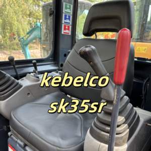 מחפרון זחלי משומש קובלקו SK35 3 טון מקורי מיפן, מחפרון קובלקו SK35 משומש - Product Image 5