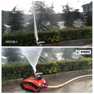 Robot Inteligente Contra Incendios Industriales con Control Inalámbrico para Incendios Clase A y B, Portátil, de Aleación de Aluminio - Product Image 2