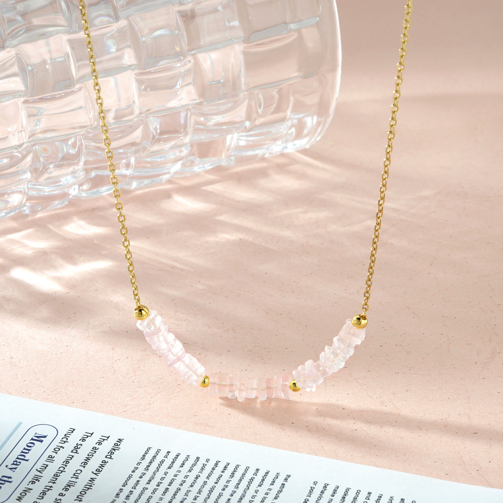 สร้อยคอ