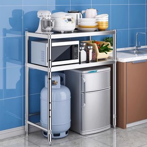 Support en acier inoxydable à deux couches <span class=keywords><strong>pour</strong></span> meubles de maison <span class=keywords><strong>pour</strong></span> cuisinière à gaz four réfrigérateur Machine à laver <span class=keywords><strong>cuisine</strong></span> support de réservoir de gaz - Product Image 6