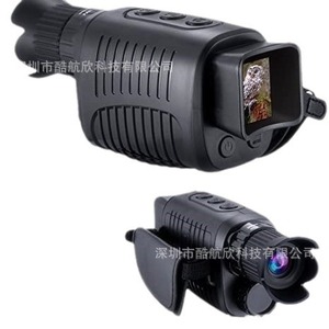 Night Vision Monocular 2.4 Inch Screen Cmos Sensor Digital Day Night Use For Outdoor Nature Observation - Product Image 1
