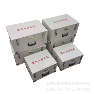 Armario de almacenamiento de productos químicos para explosivos y detonadores, de acero pintado, de alto nivel de seguridad, para almacenamiento de fuegos artificiales - Product Image 5