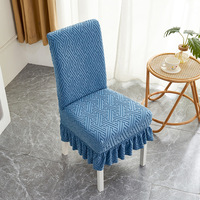 Housse de chaise et de tabouret élastique épaissie universelle pour usage domestique