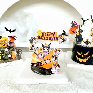 Decoración <span class=keywords><strong>de</strong></span> Halloween, Kuromi, Calabaza <span class=keywords><strong>de</strong></span> Halloween, Murciélago, Araña, Casa Encantada, Pequeño Fantasma, Decoración <span class=keywords><strong>de</strong></span> Pastel <span class=keywords><strong>de</strong></span> Papel - Product Image 2