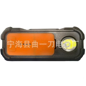 Lanterne de camping rechargeable 5400Mh, lumière blanche, lampe de secours, lampe de tente, batterie externe multifonctionnelle - Product Image 2