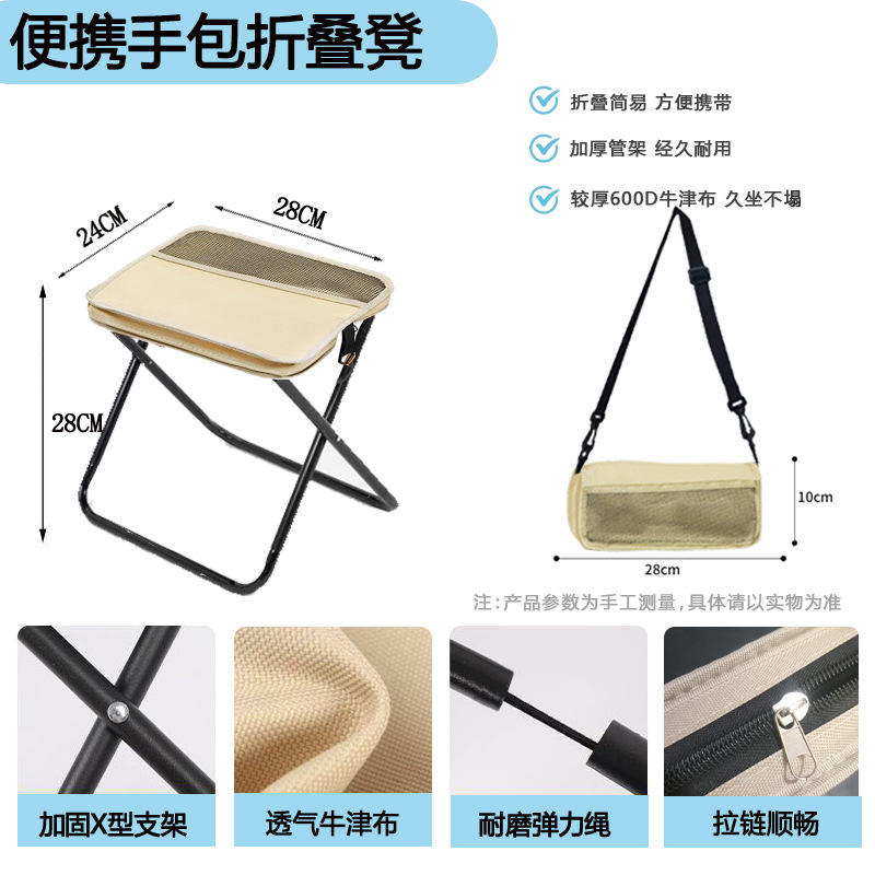 Khaki crossbody strap [Double-layer Oxford cloth]