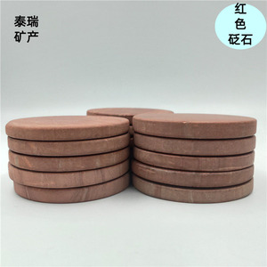 Pièces rondes en pierre de Bianstone rouge de 50 mm pour sauna, massage, moxibustion, thérapie chauffante, soins de santé - Product Image 4