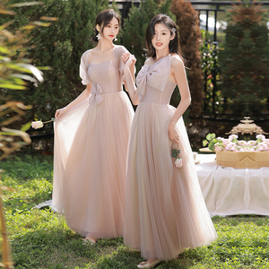 Pink Bridesmaid Dress A-Line Tulle Sweetheart Neckline Empire Waist Long Evening Gown For Bridal Party - Product Image 3