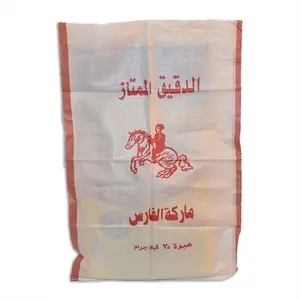 loading weight 25kg, 30kg or 50kg laminated single layer PP woven bag food bag
