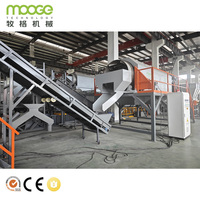 Usine de recyclage de bouteilles en PET Projet clé en main Solution complète pour le recyclage de bouteilles en PET post-consommation